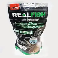 Прикормка Realfish 900 г Амур - Толстолоб Топленое молоко