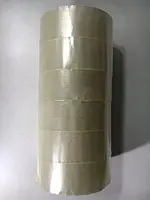 Скотч упаковочный 45мм\200\36мк "Супер Торба" (6 шт) прозрачный, клейкая лента упаковочная