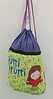Рюкзак мешок TM Profiplan Tutti Frutti kiwi (1 шт) сумка тканевая с рисунком для обуви (сменки) с затяжками