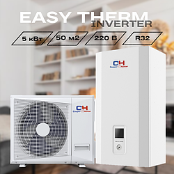 Тепловий насос Cooper&Hunter CH-HP5.0SIRK-E для охолодження, опалення та ГВП 5 кВт, 50 кв. м, 1 фаза, 220 В