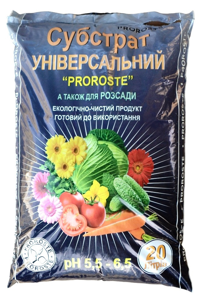 Субстрат для рослин, універсальний, Proroste, 20л.