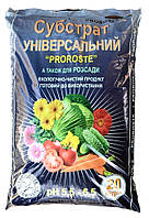 Субстрат для рослин, універсальний, Proroste, 20л.