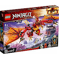 Lego Ninjago Атака огненного дракона 71753 , оригинал