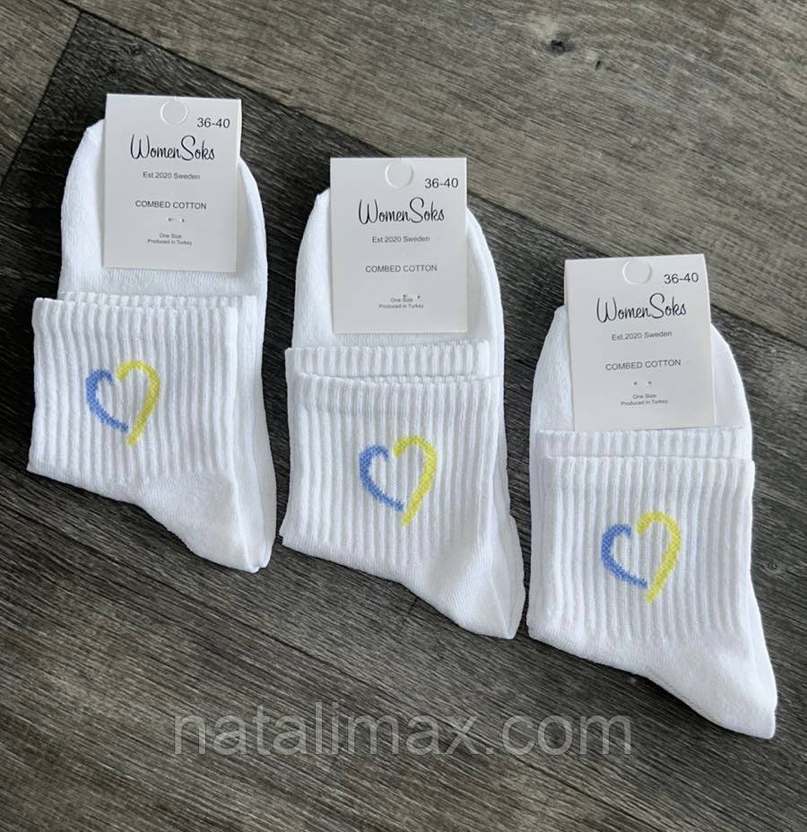 Жіночі короткі шкарпетки "WomanSocks", 36-40 р-р. Укорочені шкарпетки, шкарпетки під кросівки, бавовна