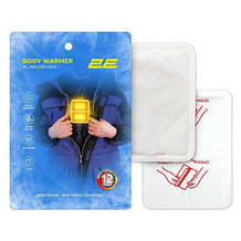 Туристичні обігрівачі