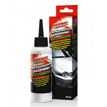 Антикорозійний захист