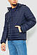 Куртка чоловіча демісезонна, колір темно-синій, 234RA50 XXXL, фото 3