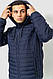 Куртка чоловіча демісезонна, колір темно-синій, 234RA50 XXXL, фото 5