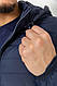 Куртка чоловіча демісезонна, колір темно-синій, 234RA50 XXXL, фото 6