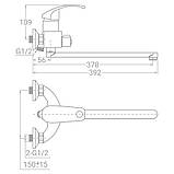 Змішувач SD Ø40 для ванни гусак прямий 350мм дивертор вбудований картріджний TAU SD-2C243C (9804220) Baumar - Завжди Вчасно, фото 3
