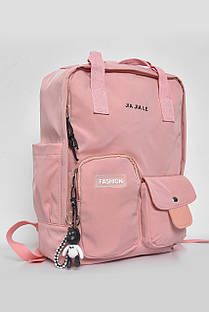 Жіночий рюкзак текстильний світло-рожевого кольору 173414S