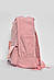 Жіночий рюкзак текстильний світло-рожевого кольору 173414S, фото 2