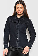 Рубашка женская джинсовая темно-синего цвета 174952S