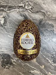 Яйце Ferrero Rocher з темного шоколаду 100 грм