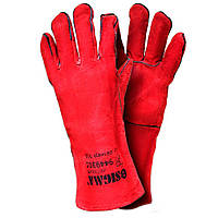 Перчатки краги сварщика (красные) SIGMA (9449301) Baumar - Всегда Вовремя