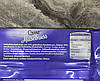 Молочний шоколад Choceur із подрібненим фундуком 100 грм, фото 2