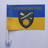 Прапор 66 ОМБр бригади на присосці в автомобіль