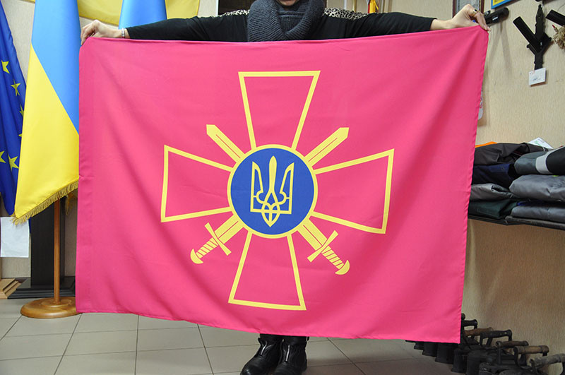 Прапор сухопутних військ ЗСУ, 150х100 см, фото 1