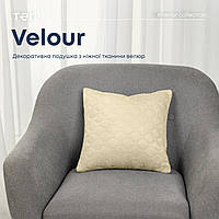 Подушка декоративная "VELOUR" 40*40 см бежевый Baumar - Купи Это