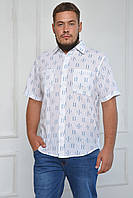 Рубашка мужская батальная белого цвета 164023L
