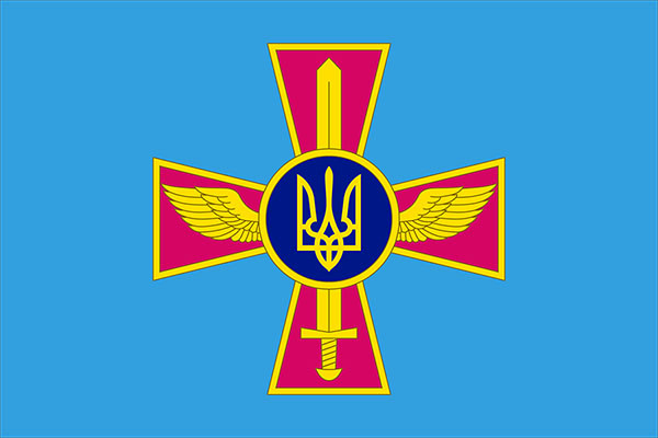 Прапор Повітряних сил ЗСУ, 150х90 см, фото 1