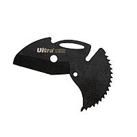 Лезвие сменное для ножниц max Ø50мм (сталь SK5) ULTRA (4333082) Baumar - То Что Нужно