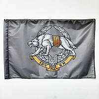 Прапор ССО сил спеціальних операцій, 120х80 см