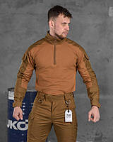 Тактический убакс койот одежда для военных, Боевая армейская рубашка coyote ubacs кофта ВСУ