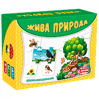 Развивающая игра премиум "Живая природа" Artos Games 0543ATS от EgorKa