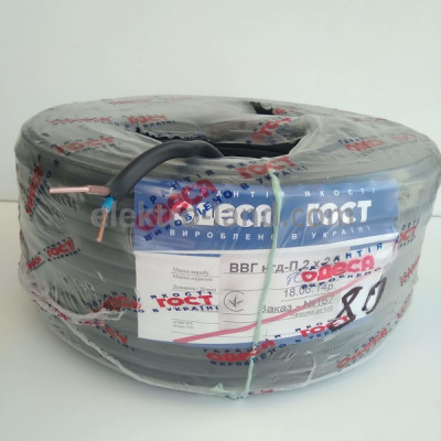 Кабель (провід) ВВГ нгд П 2х2.5 Одесса ГОСТ (кратно 5м), фото 1