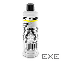 Средство для моек высокого давления Karcher пеногаситель Foam Stop (125мл) (6.295-873.0)