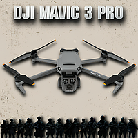 Квадрокоптер DJI Mavic 3 Pro RC Fly More Combo Мультикоптер DJI Mavic 3 Pro ОПТ-РОЗДРІБ