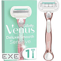 Бритва Gillette Venus Extra Smooth Sensitive RoseGold с 1 сменным картриджем (7702018517886)