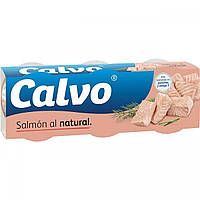 Консерва из морепродуктов CALVO Salmon al natural, pack 3шт.,50гр. Доставка від 14 днів - Оригинал