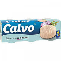 Консерва из морепродуктов CALVO Atun claro al natural, pack 3шт.,56гр. Доставка від 14 днів - Оригинал