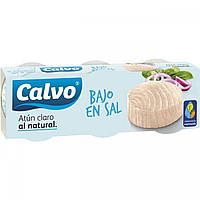 Консерва из морепродуктов CALVO Atun claro al natural bajo en sal, pack 3шт.,56гр. Доставка від 14 днів -