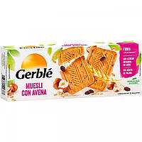 Дієтичне печиво GERBLE Galleta de muesli, caja 290гр., оригінал. Доставка від 14 днів