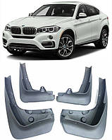 Брызговики для BMW X6 F-16 2014-2018, к-кт (4шт.)