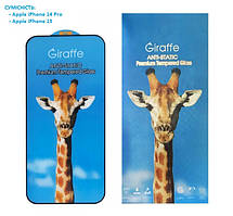 Захисне скло Giraffe Anti-Static Apple iPhone 14 Pro Full Glue з чорною рамкою