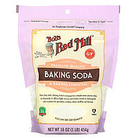 Чиста харчова сода без глютену Bob's Red Mill (Baking Soda) 453 г