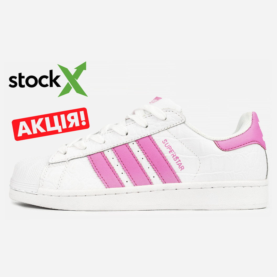 0036 Superstar White/Pink