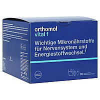 Orthomol Vital F, Ортомол Вітал Ф 30 днів (порошок / капсули / таблетки)