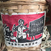Элитный старый Пуэр Любао 850г, чай Пуэр в бамбуковой корзине 1990 года