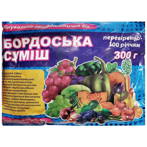 Бордоська суміш, 300 г, фото 1