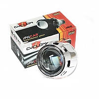 Комплект биксеноновых линз Cyclon BL-2.5"H1 ULTRA PLUS v2,S1,I1 - Топ Продаж!