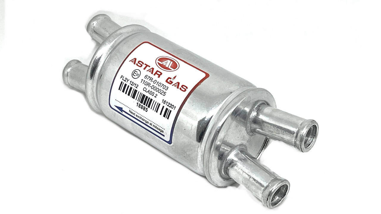 

Фильтр газовый 2 входа 2 выхода Astar Gas