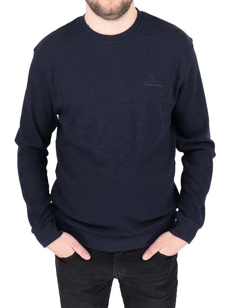 Чоловічий однотонний бавовняний светр Caporicco 9386 H Laci, фото 1
