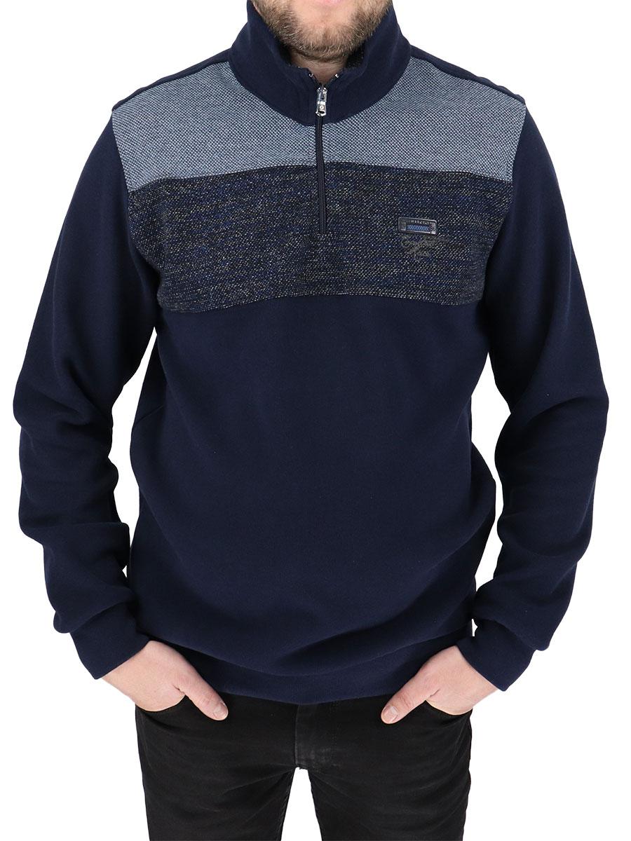 Турецький чоловічий светр Fabiani 24579 D.Blue