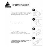Популярний! Скло захисне Armorstandart Pro ZTE Blade A54 4G Black (ARM70683) - Краща якість тільки на Nukleon.com.ua, фото 6