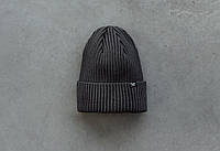 Шапка серая мужская зимняя шапка Staff 26 dark gray Seli Шапка сіра чоловіча зимова шапка Staff 26 dark gray